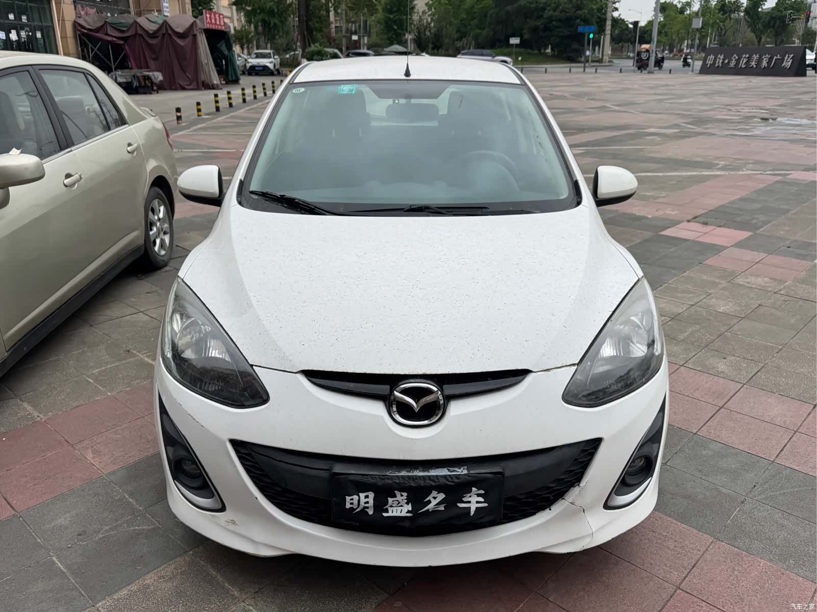 Mazda 2, 2015 2