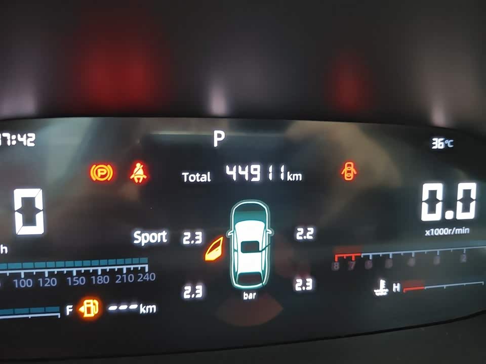 Changan CS55PLUS