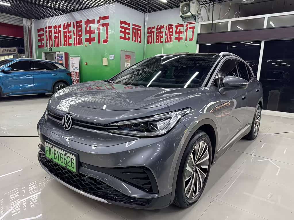 Volkswagen ID.4 X