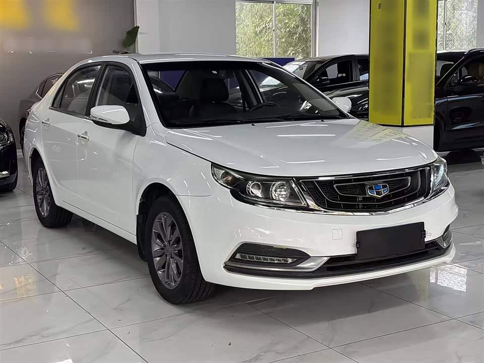 Geely Vision
