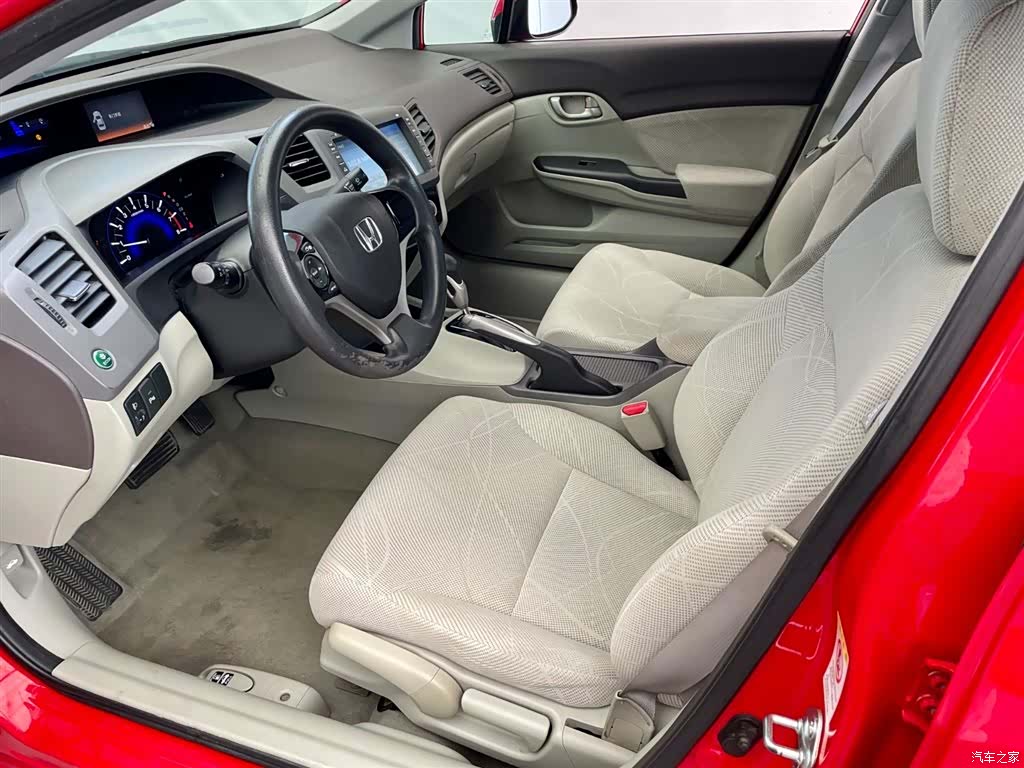 Honda Civic, 2014 6