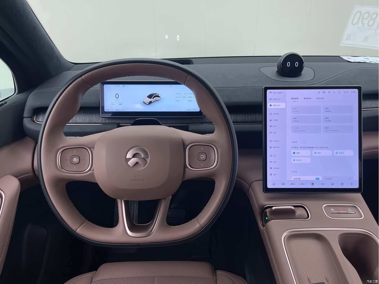 NIO EC6, 2024 6
