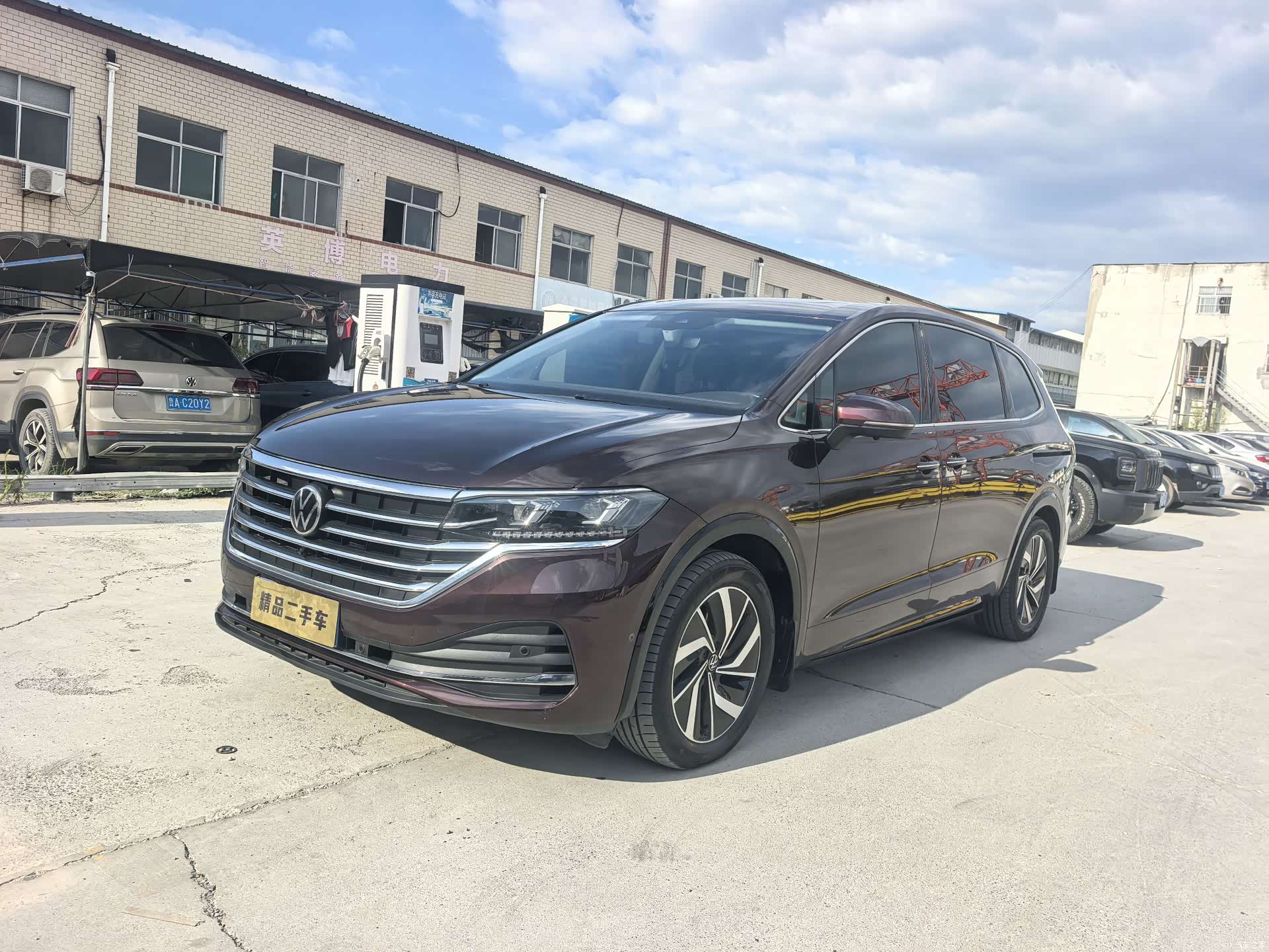 Volkswagen Viloran, 2023 1