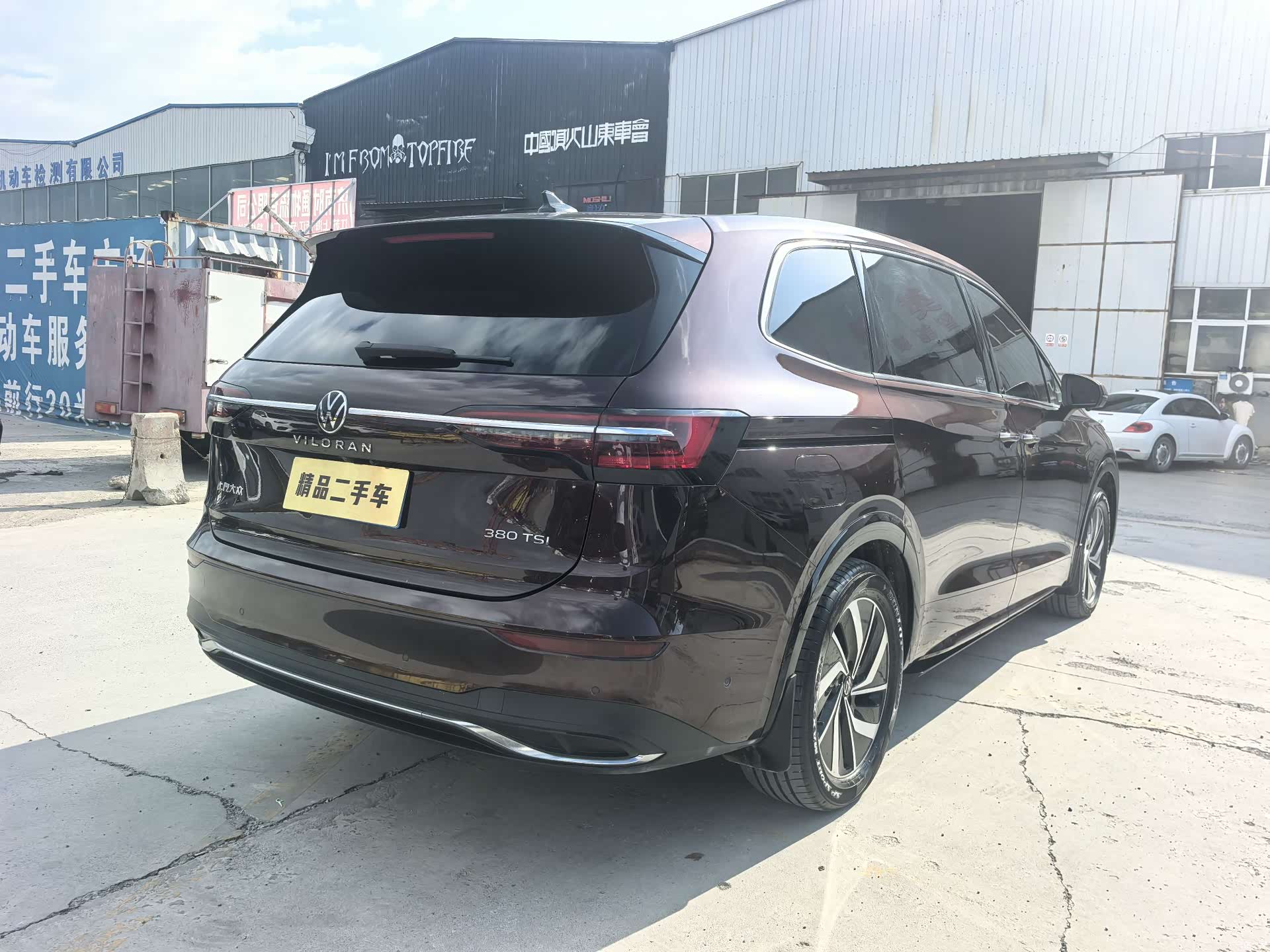 Volkswagen Viloran, 2023 4