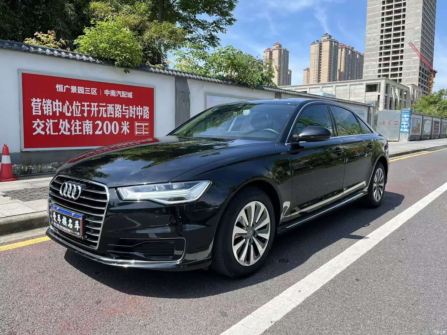 Audi A6L, 2017 1