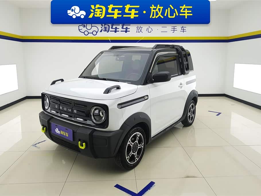 Geely