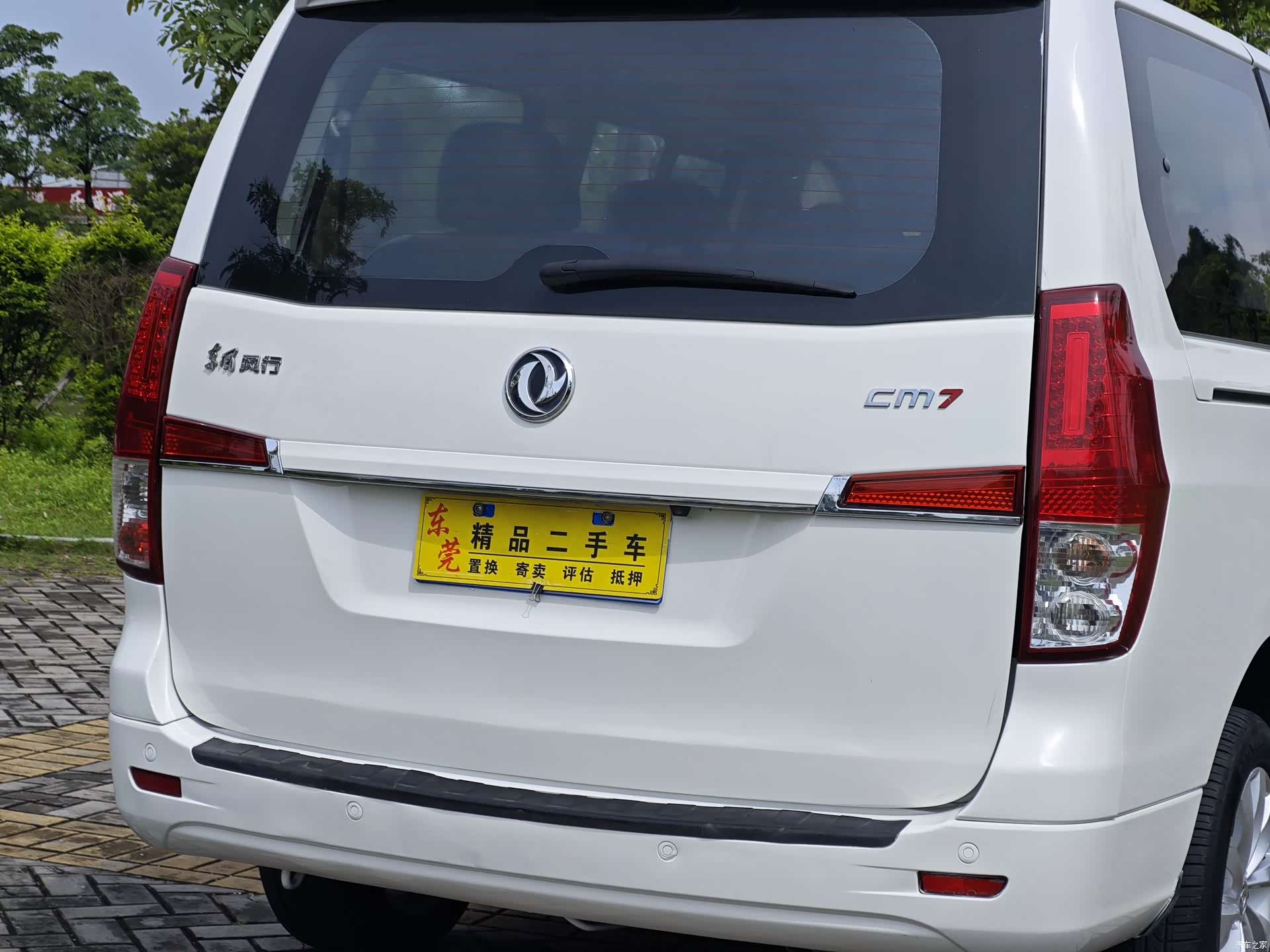 DongFeng CM7, 2018 10