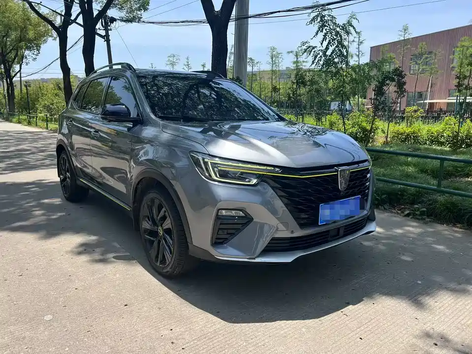 Roewe RX5