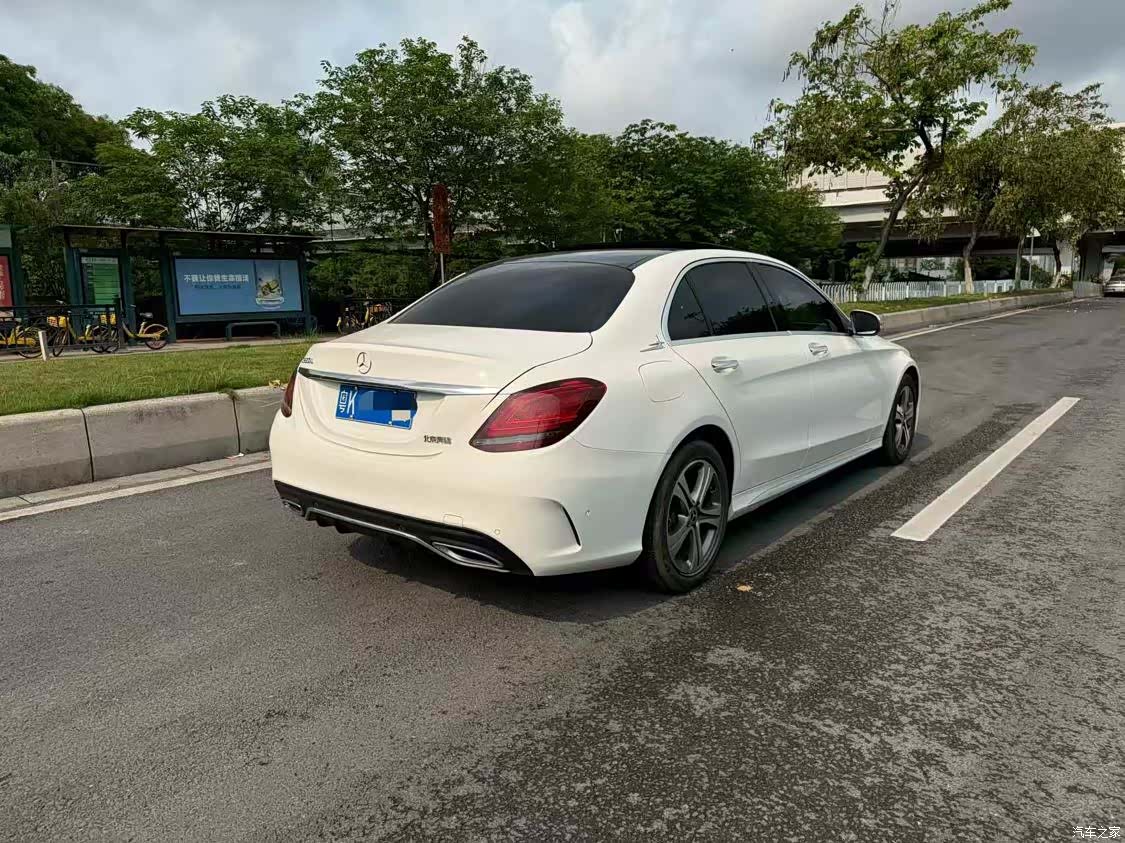 Mercedes-Benz C-Class, 2020 3
