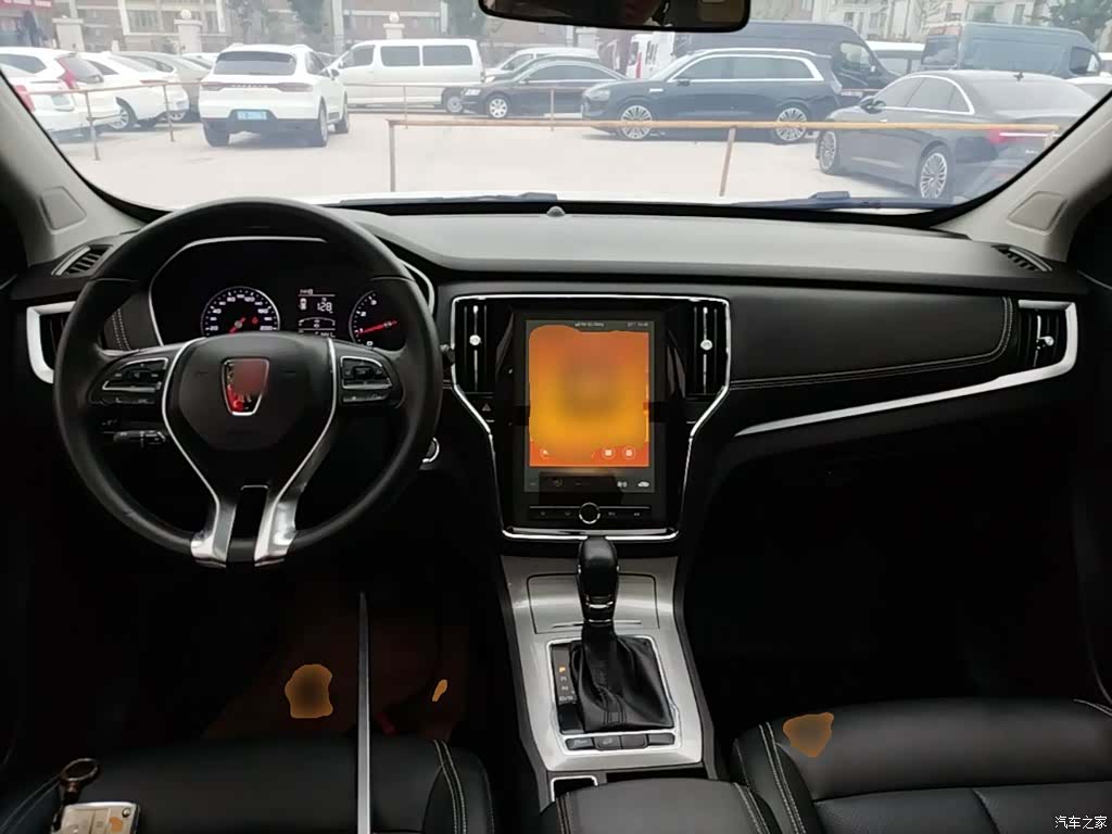 Roewe RX5, 2020 10