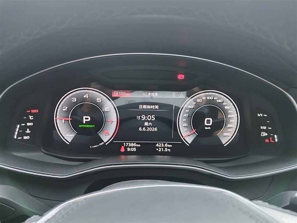 Audi A6L, 2024 20
