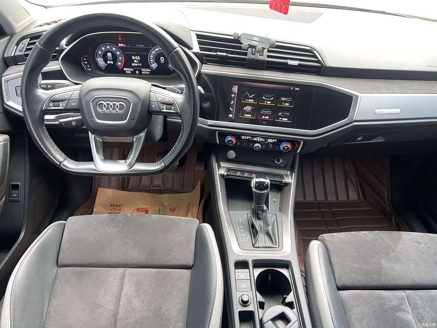 Audi Q3, 2020 3