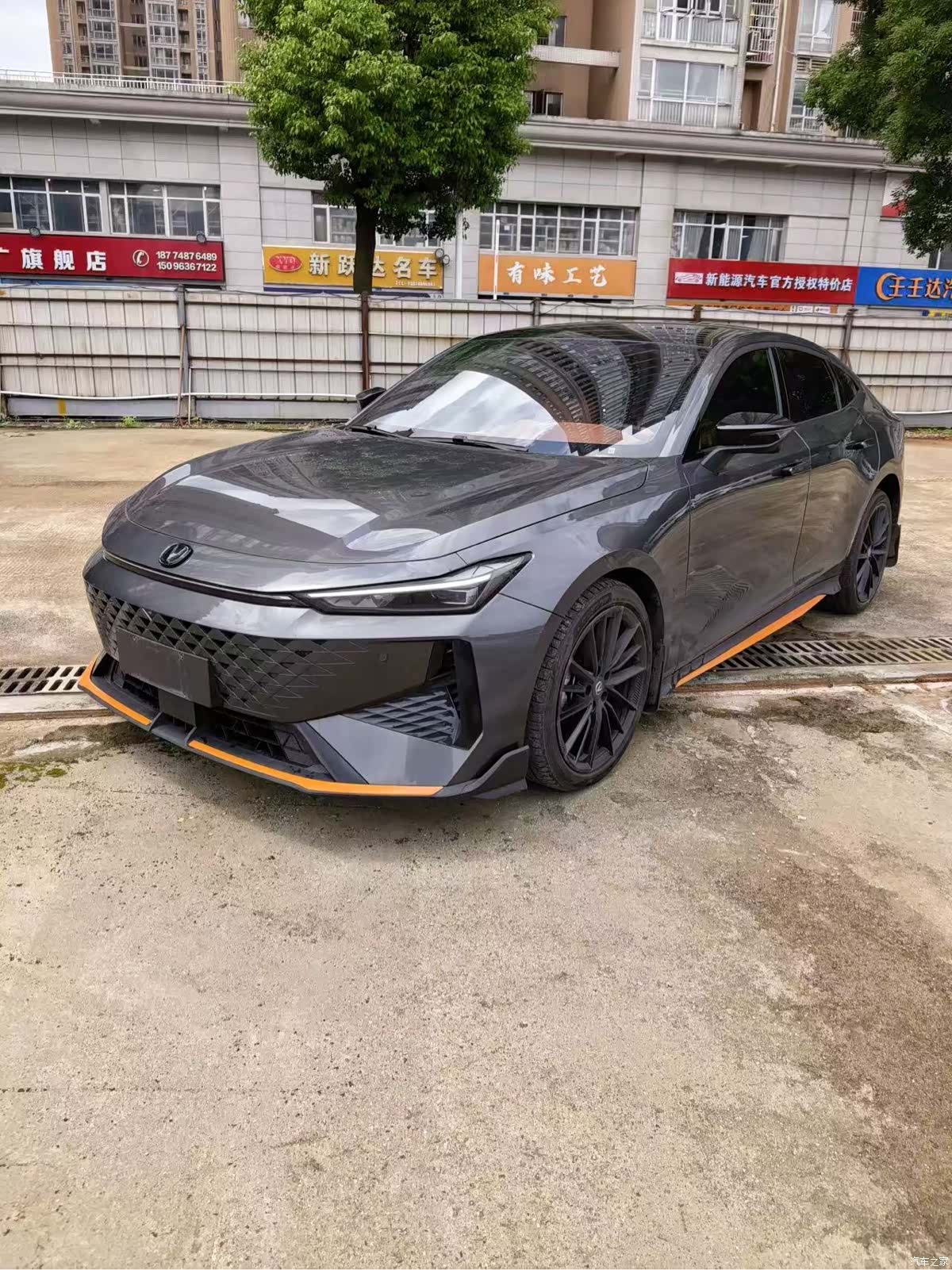 Changan UNI-V