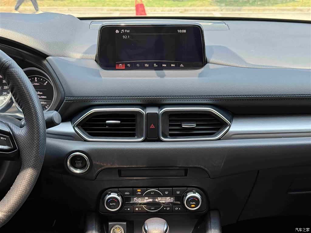 Mazda CX-5, 2021 21