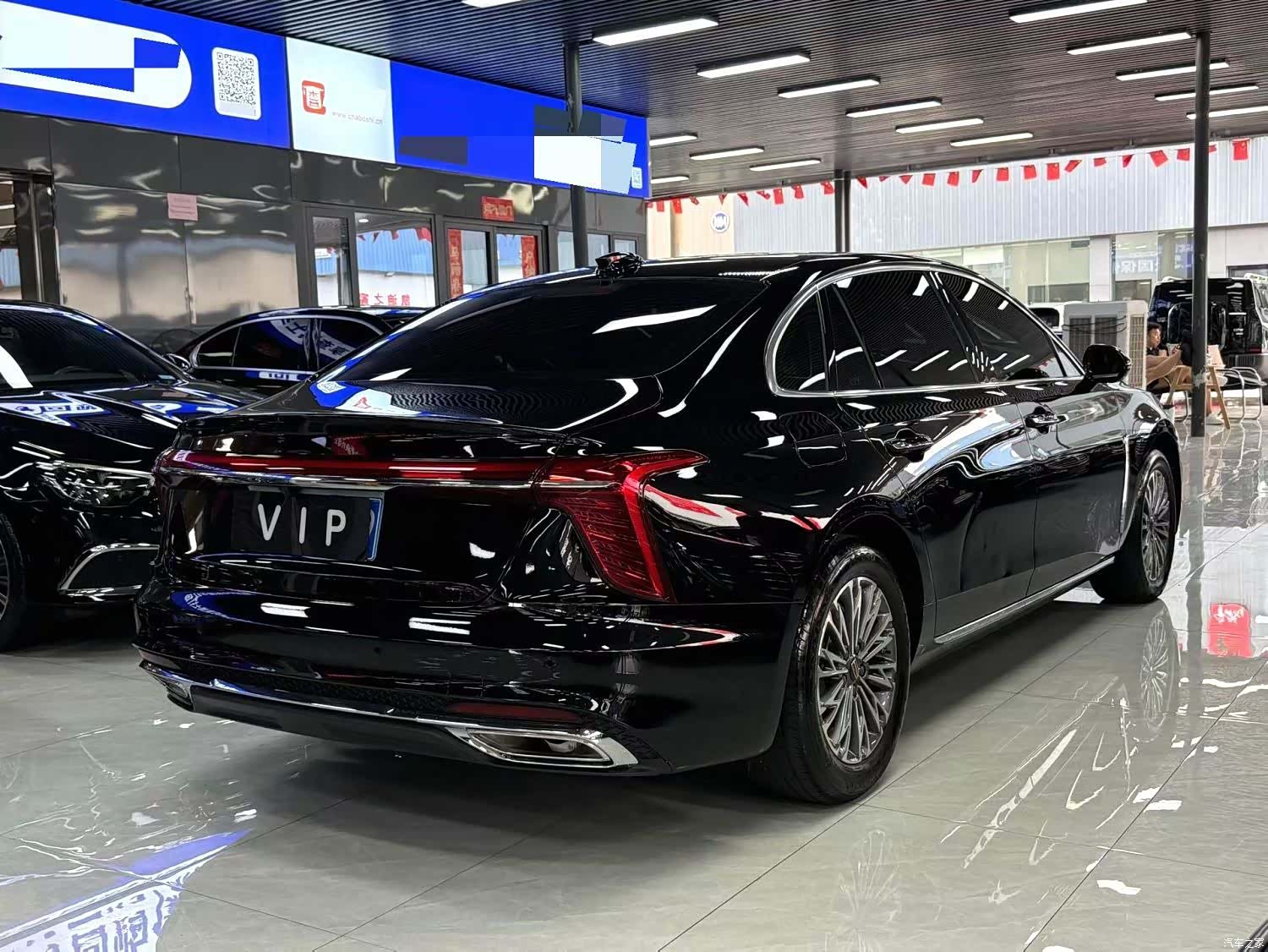 Hongqi H5, 2023 7
