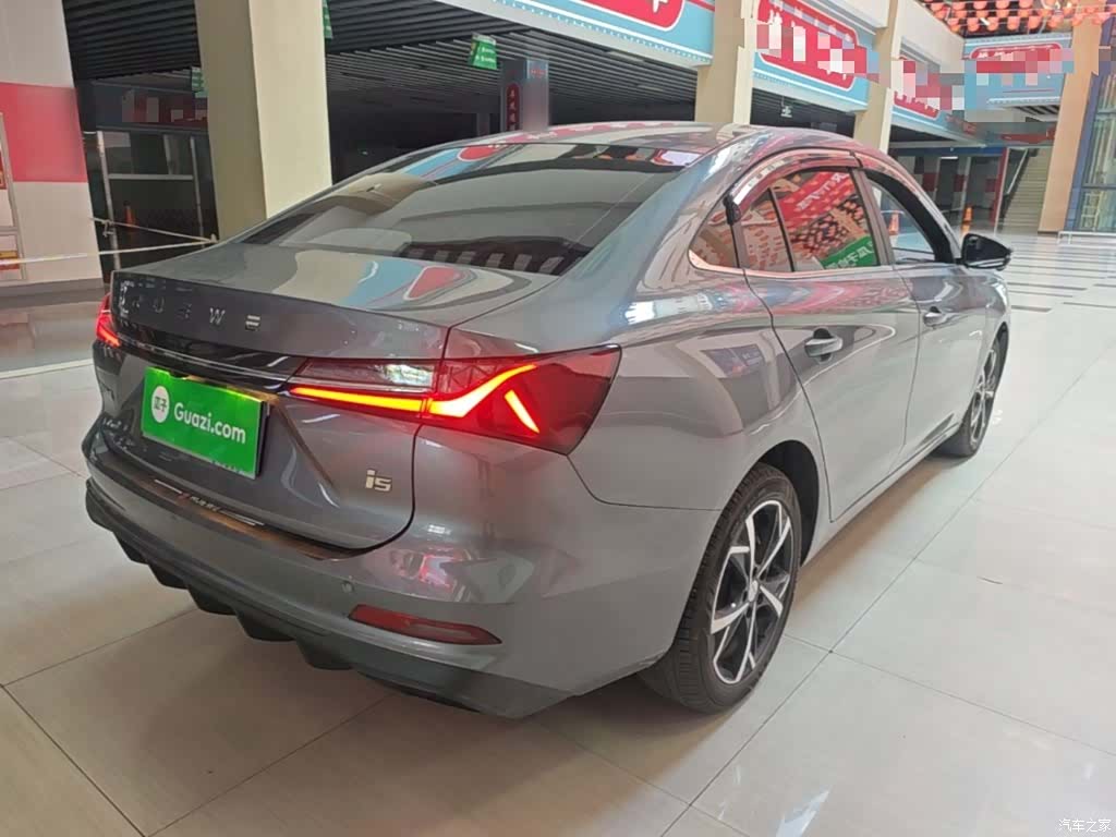 Roewe i5, 2026 7