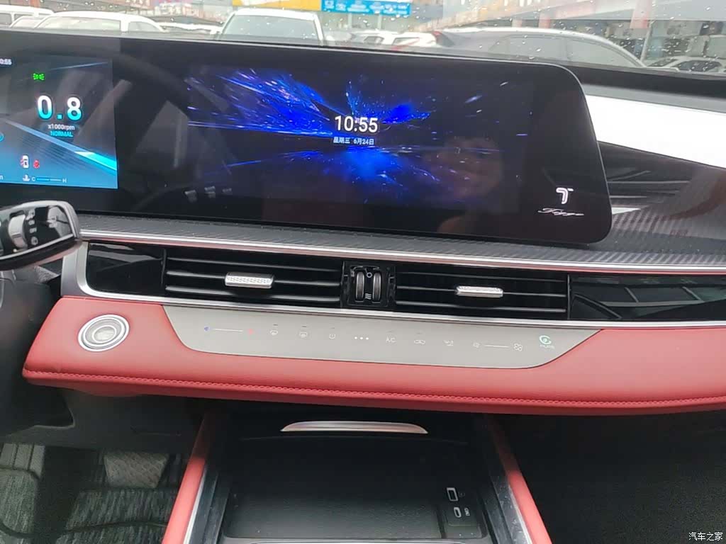 Chery Tiggo 7, 2024 13