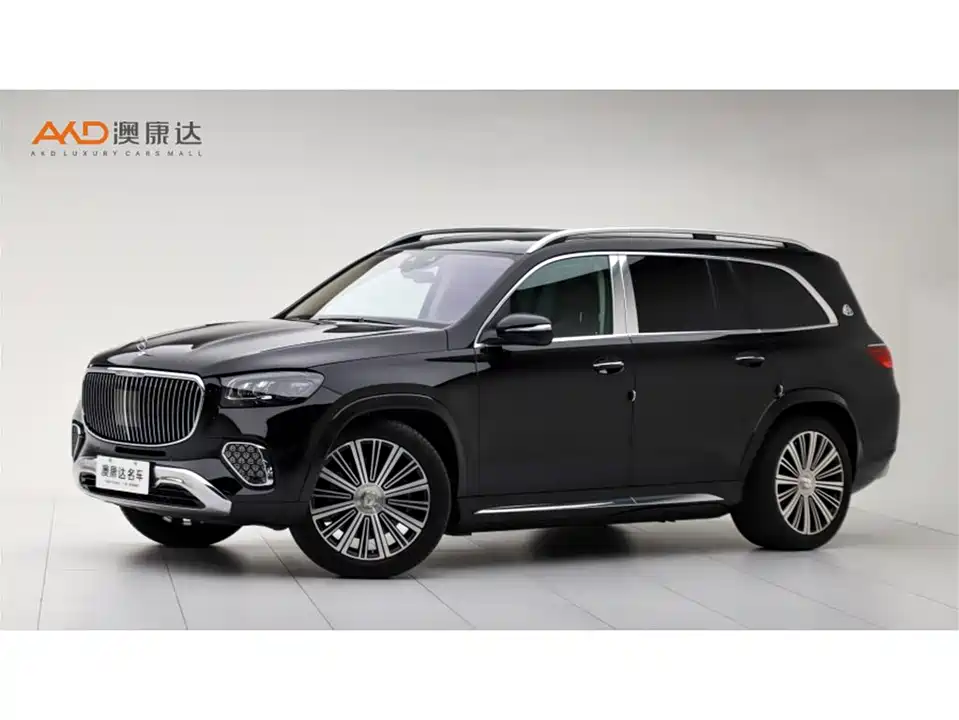 Mercedes-Benz Maybach GLS