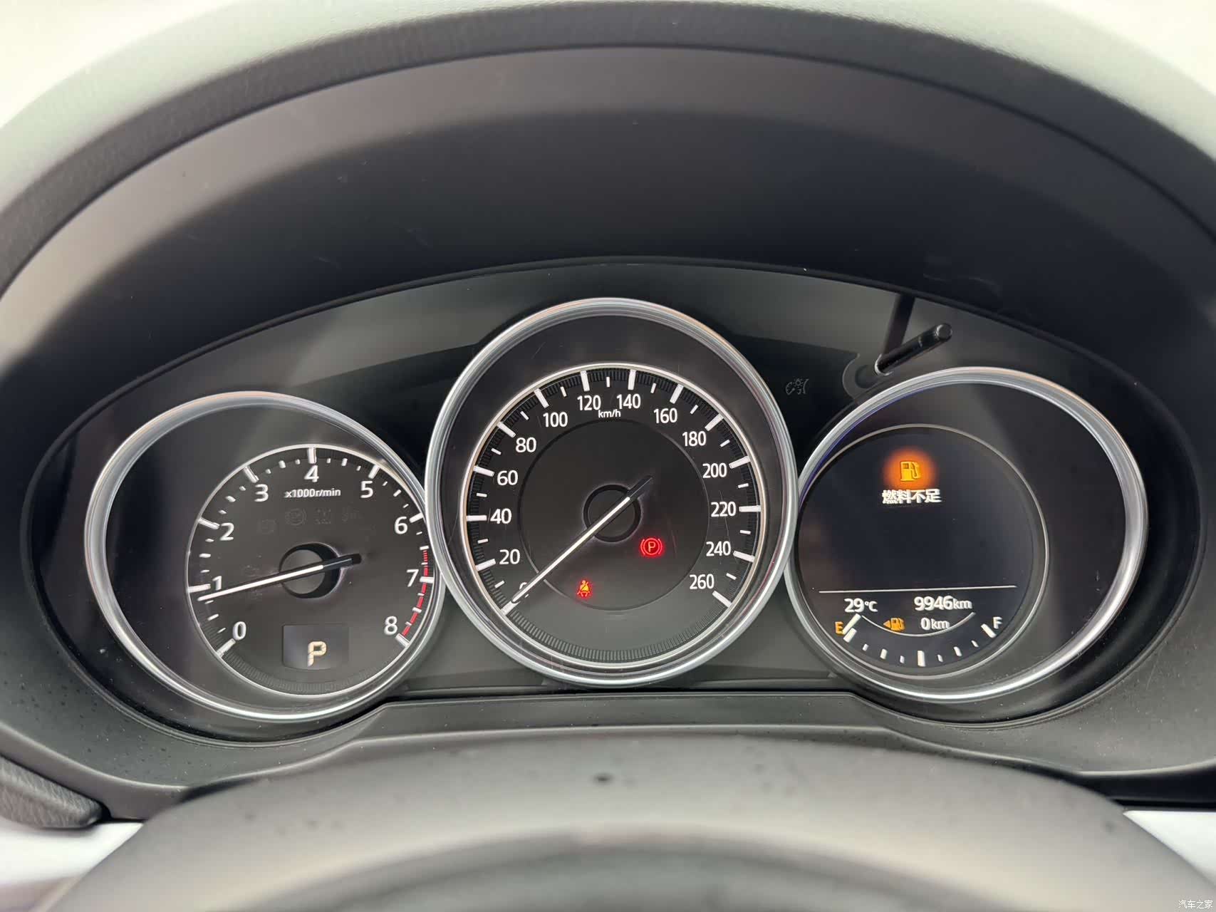Mazda CX-5, 2024 21