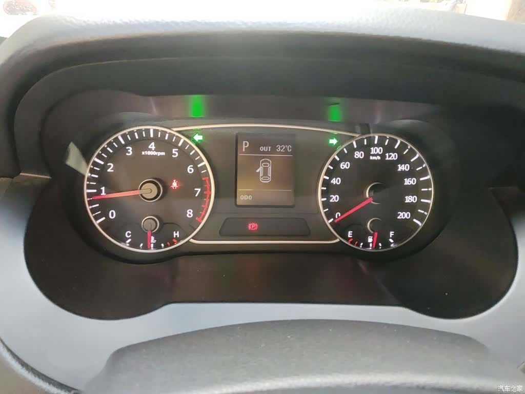 Landwind X7, 2016 4