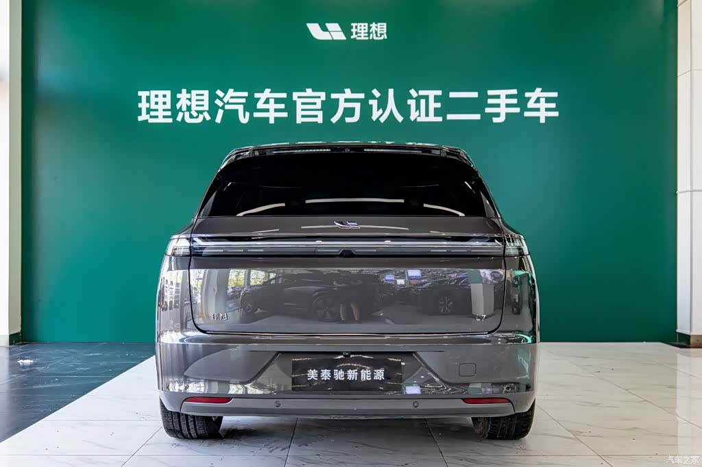 Li Auto L7, 2023 3