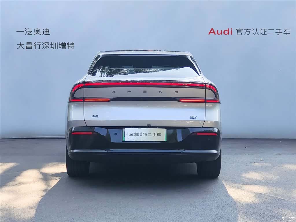 Xpeng G7, 2025 6