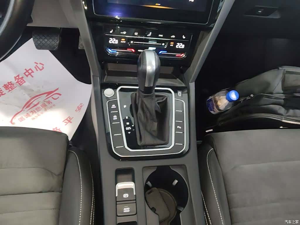 Volkswagen Variant, 2023 14