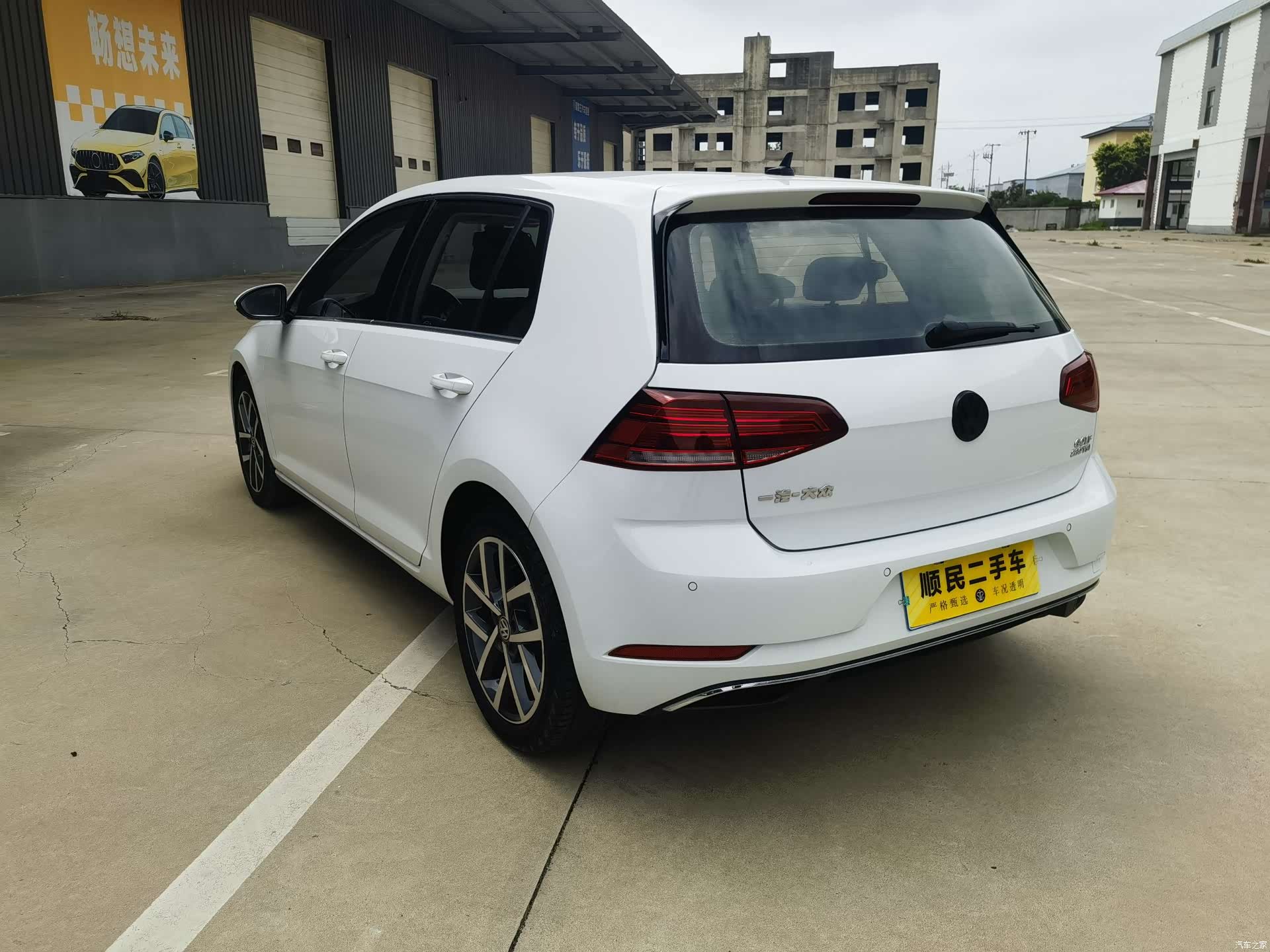 Volkswagen Golf, 2020 7