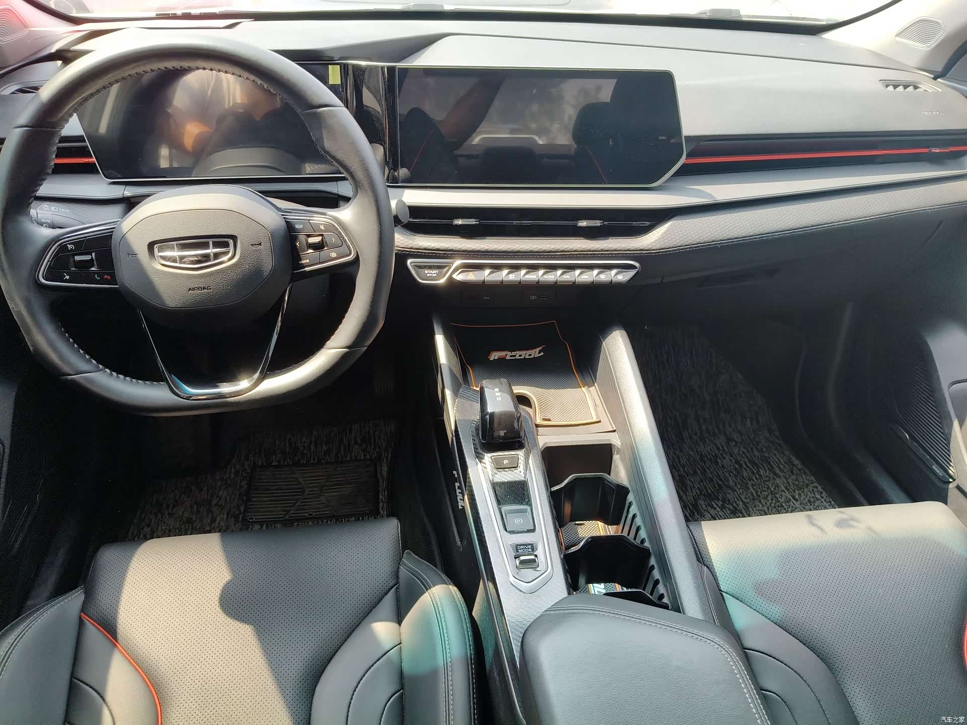 Geely Binray, 2023 6