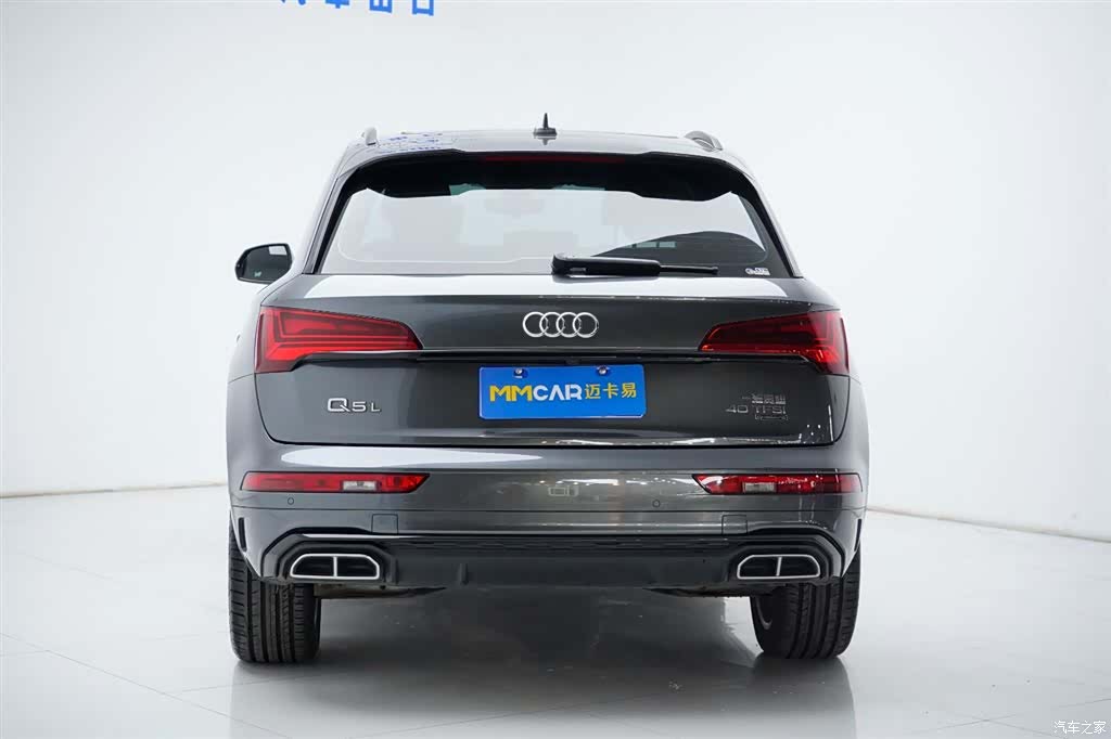 Audi Q5L, 2022 15