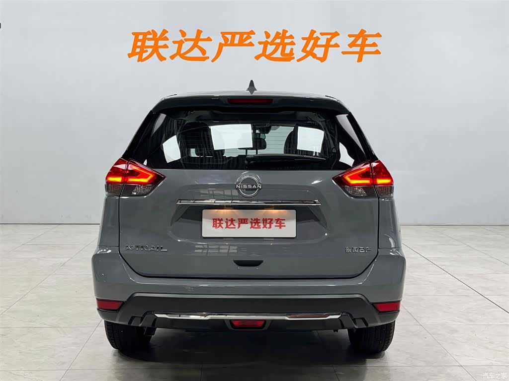 Nissan X-Trail, 2025 25