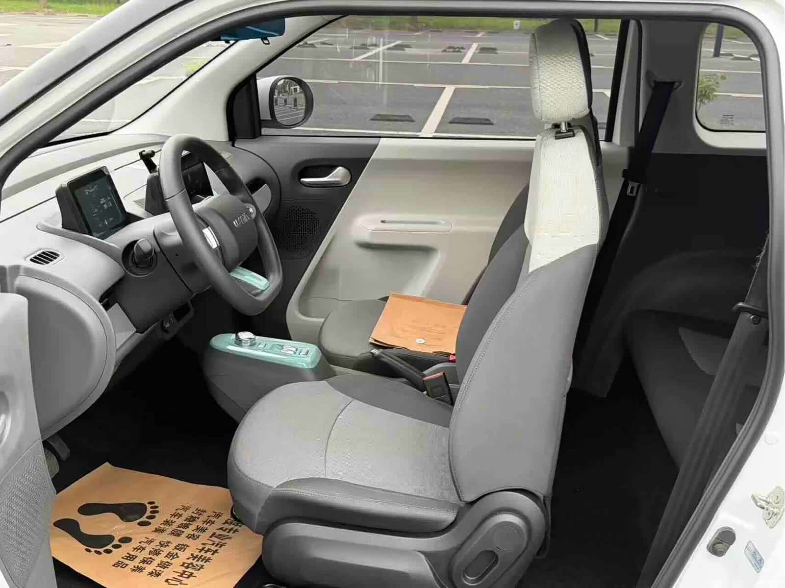 Changan Lumin, 2023 4