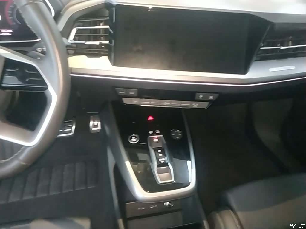 Audi Q4 e-tron, 2025 13