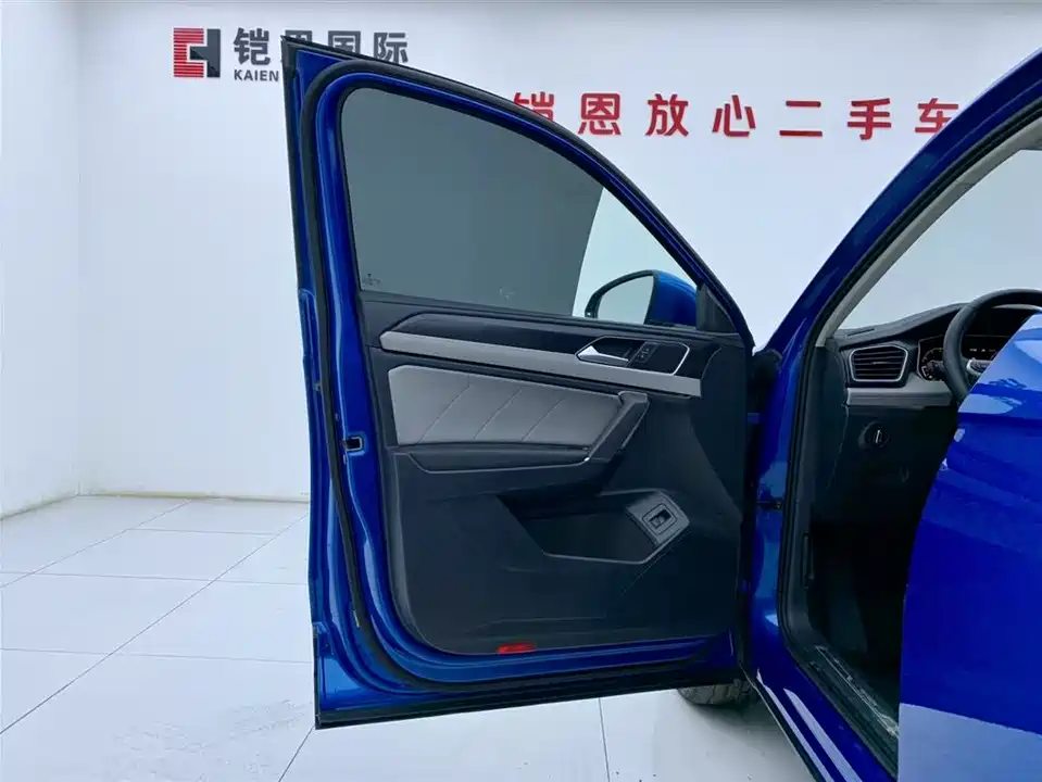 Volkswagen Tanyue Volkswagen Tanyue