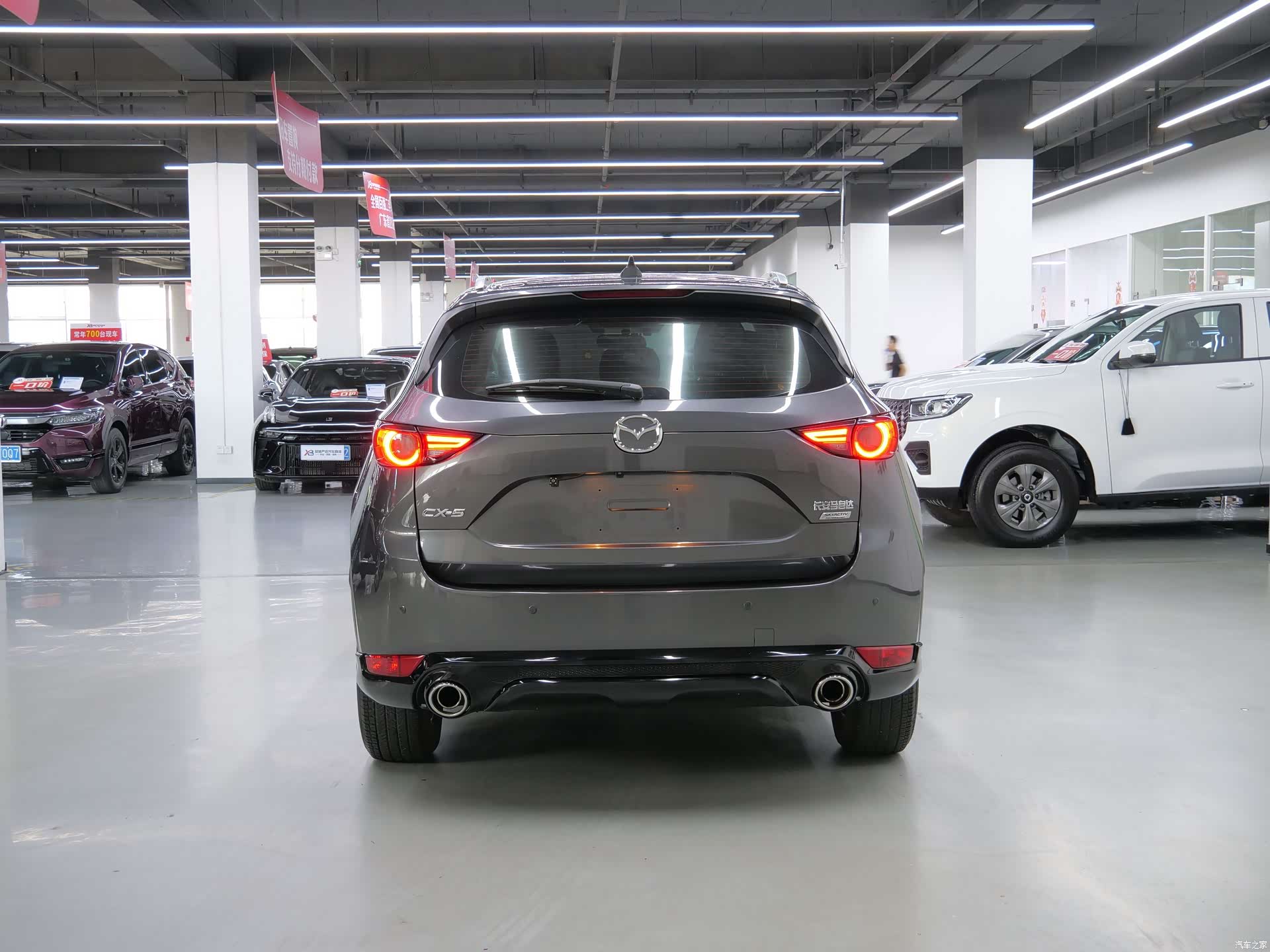 Mazda CX-5, 2021 4