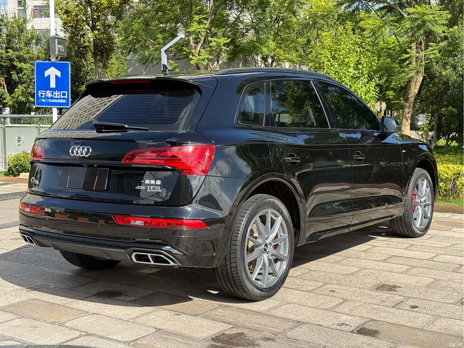 Audi Q5L, 2023 9