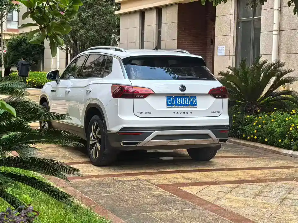 Volkswagen Tanyue Volkswagen Tanyue