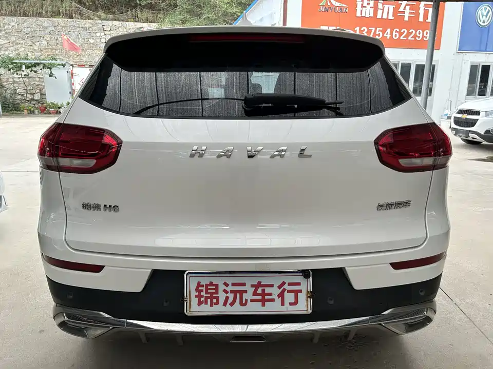 Haval H6