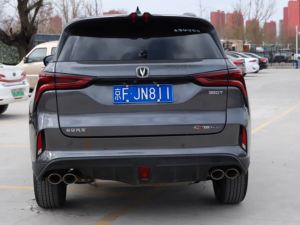 Changan CS75PLUS