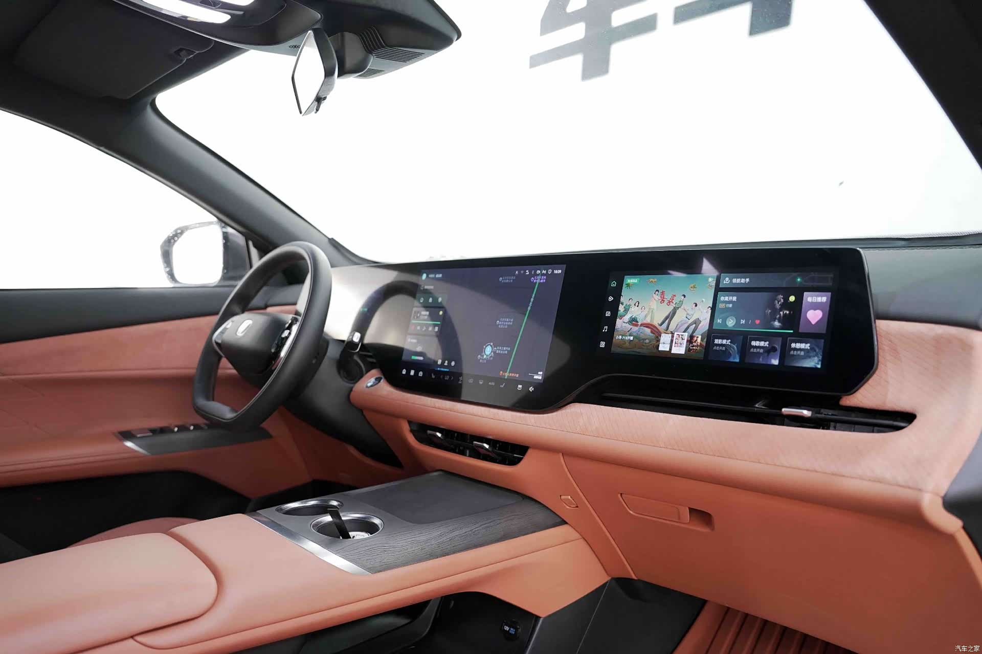 Changan CS75, 2025 14