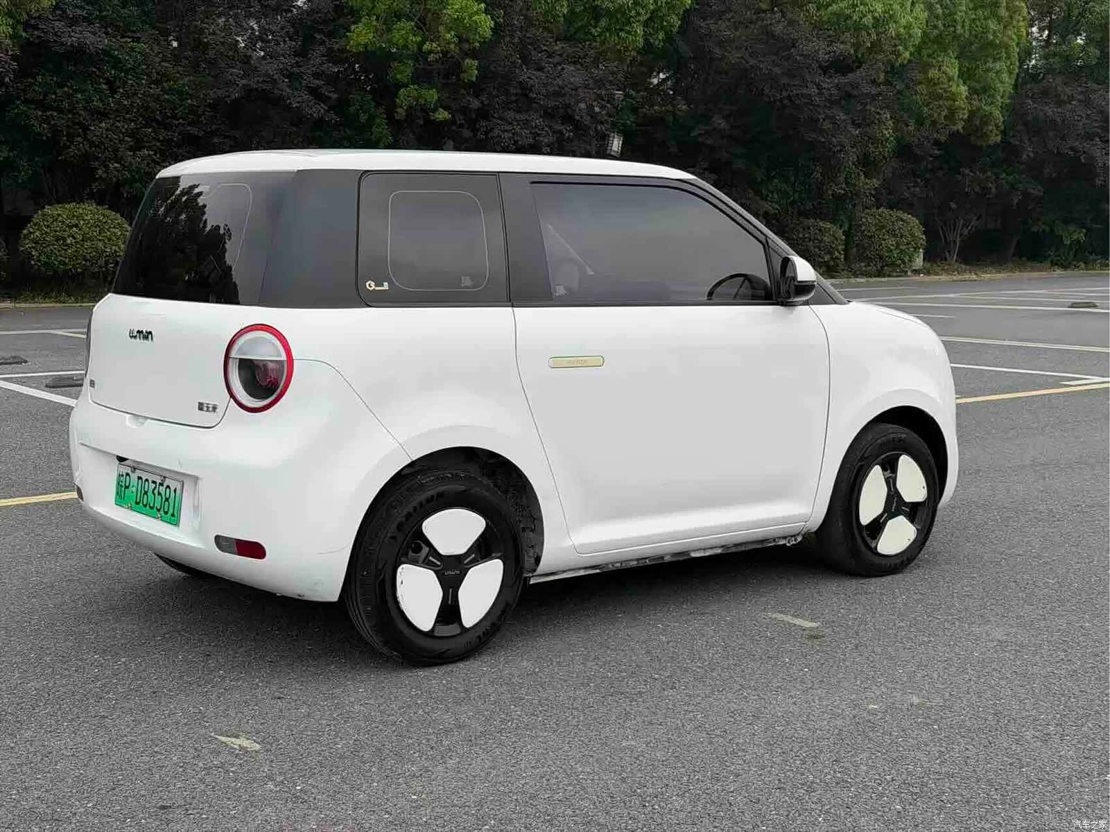 Changan Lumin, 2023 9