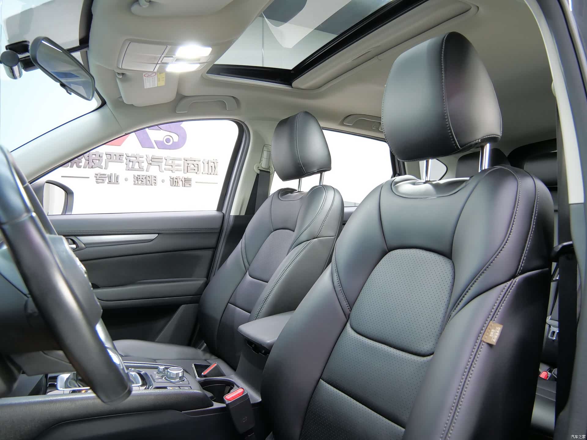 Mazda CX-5, 2021 10