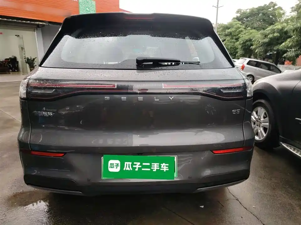 Geely Galaxy Galaxy E5