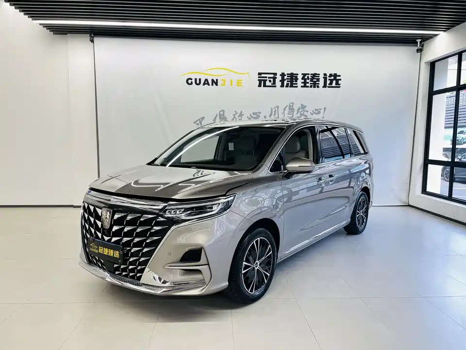 Roewe iMAX8 Roewe iMAX8