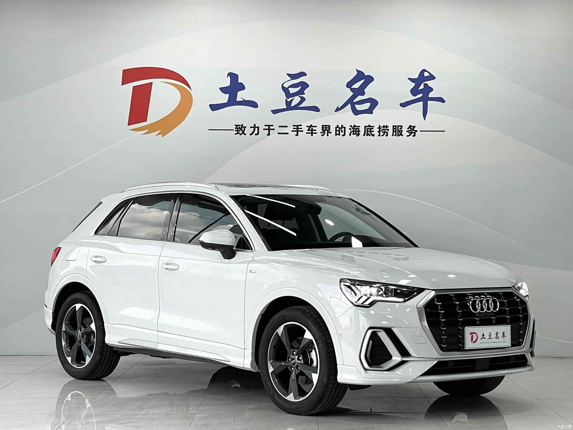 Audi Q3, 2022 3