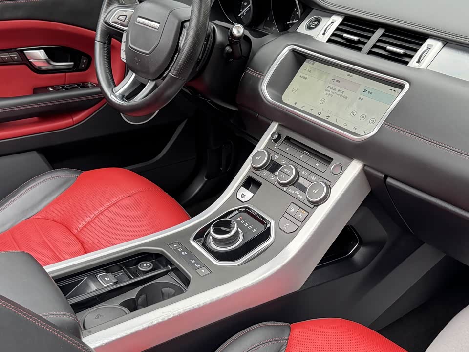 Land Rover Range Rover Aurora