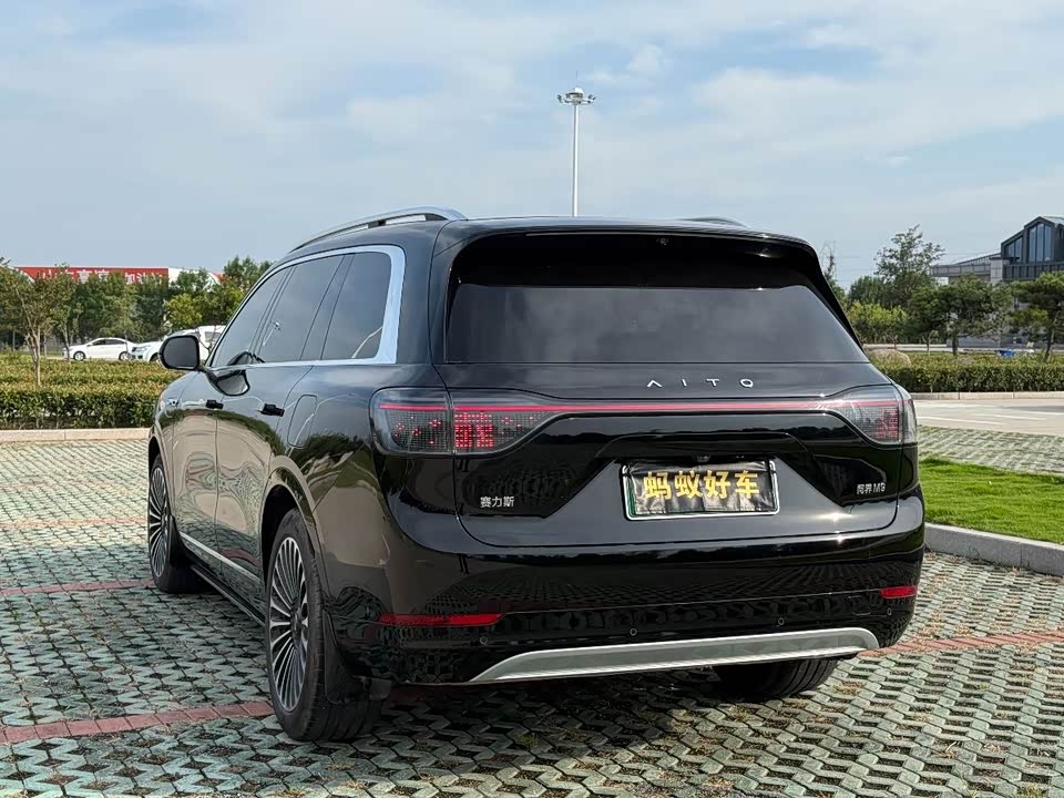 AITO Ask the world M9