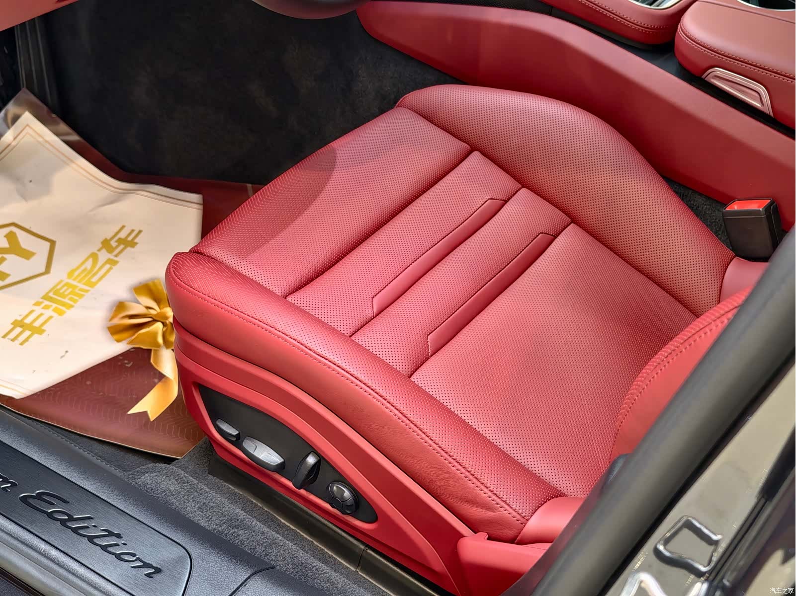 Porsche Panamera, 2023 7