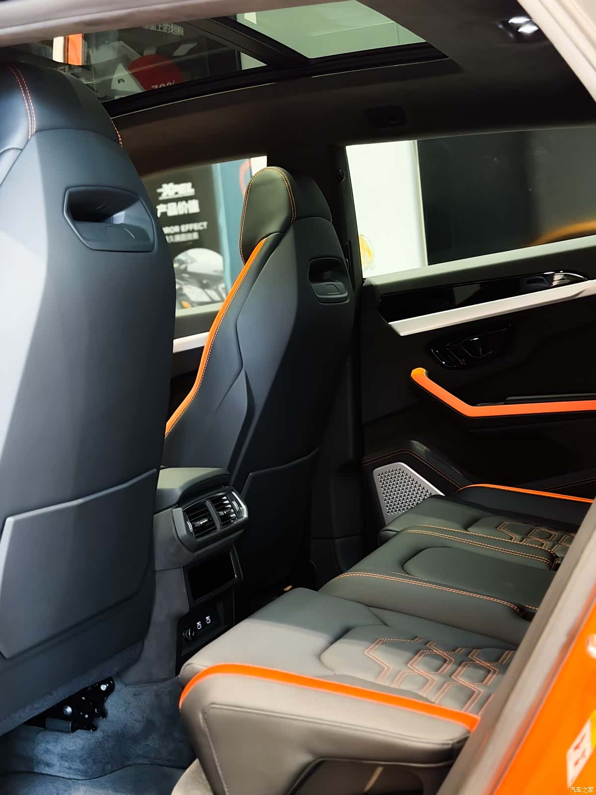 Lamborghini Urus, 2025 9