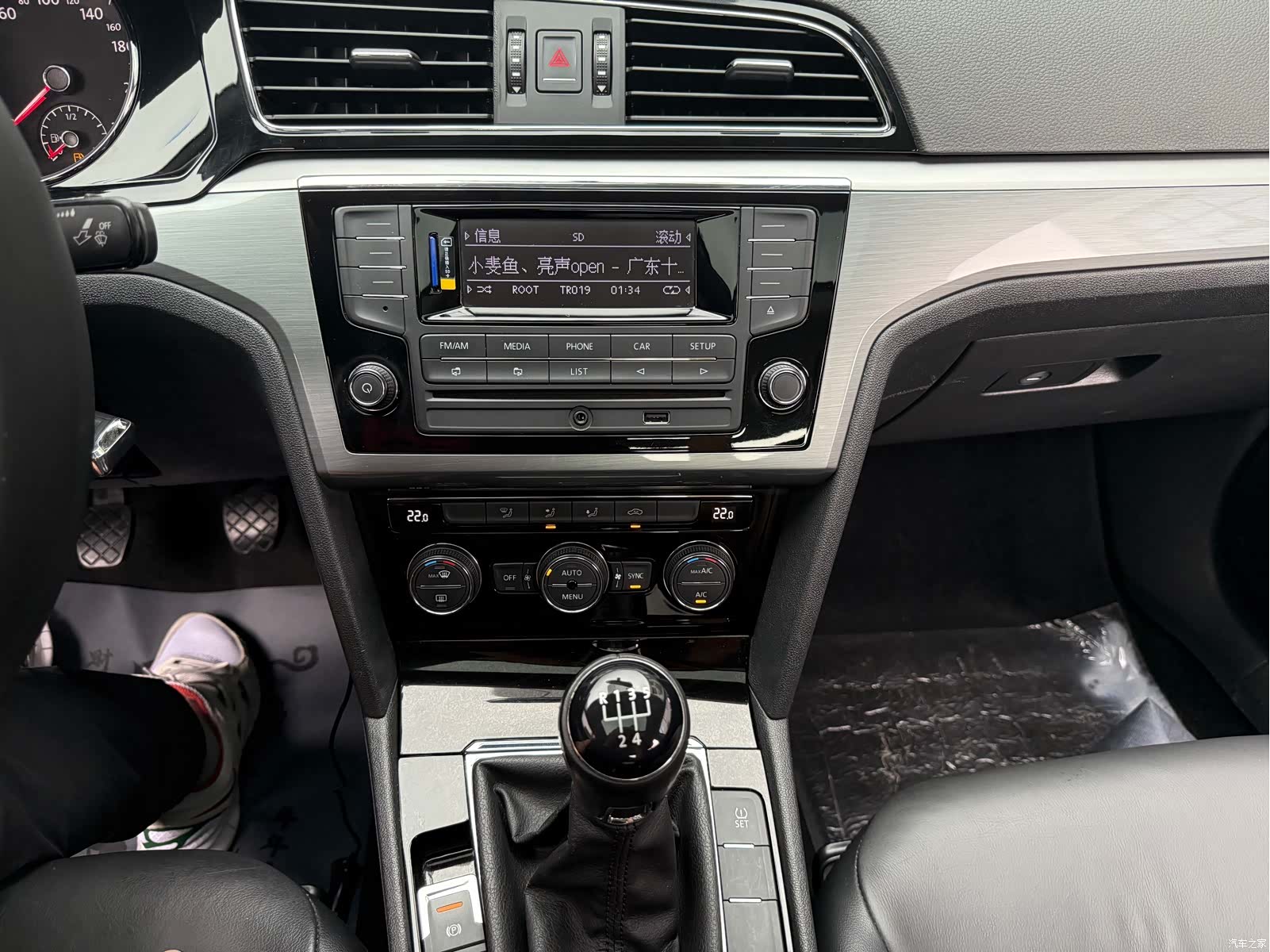 Volkswagen Lamando, 2015 12